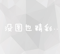 张家口市：蒙汉杂居，文化交融多彩 (张家口市蒙古营小学)